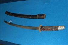 Pedang Jepun