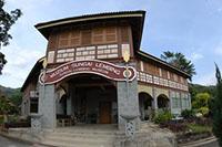 Bangunan Muzium Sungai Lembing