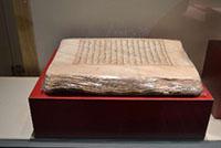 Kitab Al-Quran Tulisan Tangan